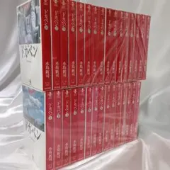 2026年最新】ドカベン 31巻の人気アイテム - メルカリ