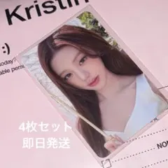 Hapa Kristen ウォニョン ノベルティトレカ 4枚 - メルカリ