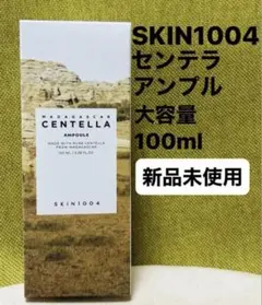 Item thumbnail for item ca7e95e8-6af2-45c8-b876-0797bfb9c110