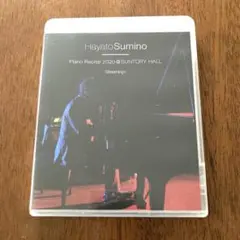 Hayato Sumino Piano Recital かてぃん