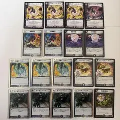 当時物】デュエマ 初期 旧枠 光文明 まとめ売り 16枚セット クラシック
