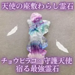 Item thumbnail for item 19a3f6cf-63de-4d2d-b3a0-6667b54dd13d