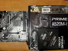 マザーボード PRIME A520M-E