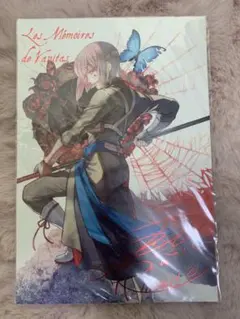 2025年最新】ヴァニタスの手記 アストルフォの人気アイテム