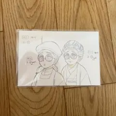 鬼滅の刃 ufotable 無限列車編 原画ポストカードセット 煉獄杏寿郎