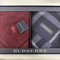 BURBERRY ハンカチ 2枚セット ワインレッド ネイビー
