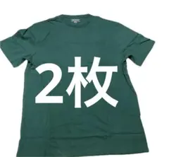 Tシャツ　緑　2枚　M 半袖　無地　クルーネック　ポケット付き　メンズ　未使用