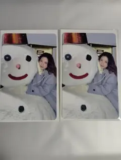 Niziuオンラインくじマヤセット