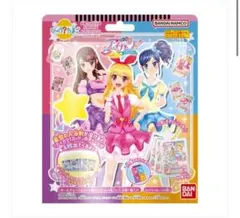 お*ん様 アイカツ！びっくらたまご【グリーンステージコーデ・藤堂ユリカちゃん】