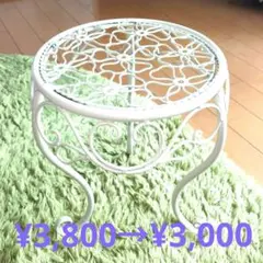 イデラ (プロフィール必読)様 リクエスト 2点 まとめ商品