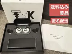 2026年最新】津田健次郎 イヤホンの人気アイテム - メルカリ