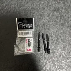 フィットシャフト 5 GEAR SLIM ロック