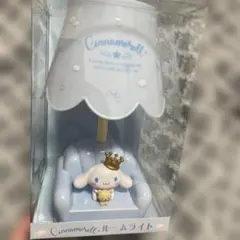 新品　シナモン　ルームライト　ライト　シナモロール　サンリオのサムネイル