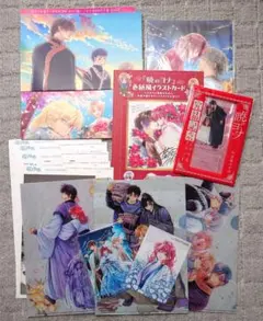 暁のヨナ＊付録まとめ15点セット