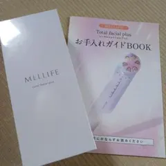MELLIFE Total facial plus 美顔器 本体のサムネイル