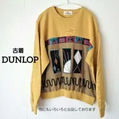 Item thumbnail for item 86b2e4f9-eb83-44a2-a4fb-2f533da1bf0c