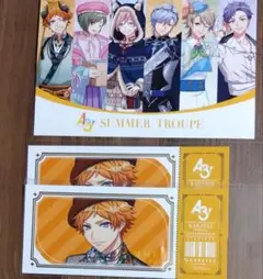 A3!　皇天馬　カラオケの鉄人　特典　夏組