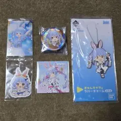 兎田ぺこら