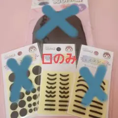 ぬいの素 フェイスシール 口