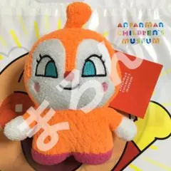 Item thumbnail for item 611cf8d1-b83b-4436-a094-a4d6d8d39d9b