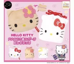 ハローキティ FACE巾着＆ポーチコレクション