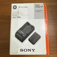 SONY アクセサリーキット ACC-TCV7A ハンディカム用 - メルカリ