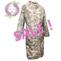 お花見に！着物リメイク　正絹大島紬　春コート！(裏地つき)