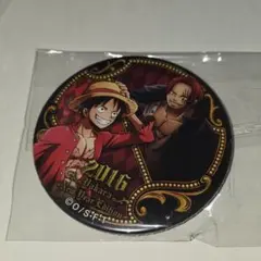 ワンピース 2016 缶バッジ ルフィ シャンクス