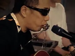 長渕剛 着用 EFFECTOR×Lewis Leathers コラボ サングラスのサムネイル