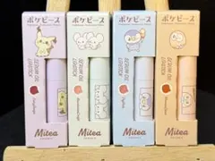 未開封】ファミマ あつまれどうぶつの森 Mitea リップスティック 2本