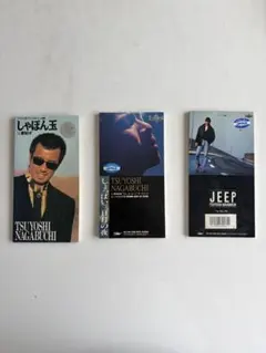 長渕剛 CDセット 昭和・NEVER CHANGE・JEEP - メルカリ