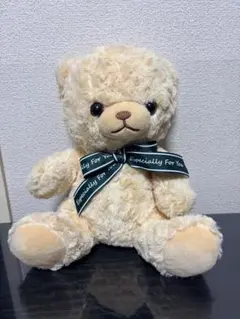 クマのぬいぐるみ（特別なあなたへ）