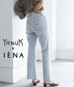 【YANUK/ヤヌーク】別注フレアパンツ IENA