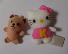 キティ☆マスコット☆セット
