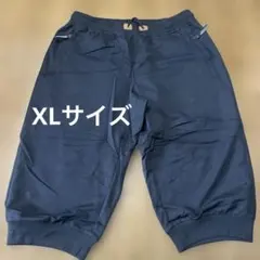 xl サイズ膝丈ハーフパンツブラック