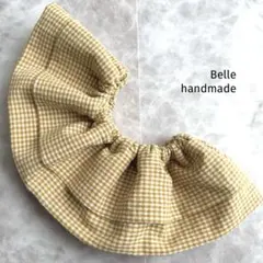 235. フリルスタイ　ハンドメイド　付け襟　まん丸スタイ