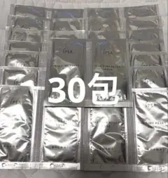 IPSA イプサ ザ・タイムR アクア 2ml×30包