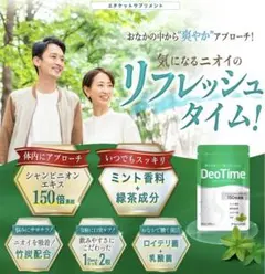 Item thumbnail for item ab7ebd33-b20a-430c-90e2-3d47e9e4bd66