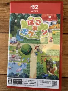 Switch2 ぽこ あ ポケモン キーカード版