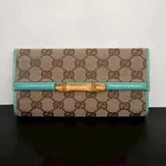 美品 希少カラー グッチ GUCCI 長財布 バンブー GGキャンバス 三つ折り