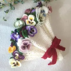 ブーケブランケット 花束ブランケット パンジー リボン