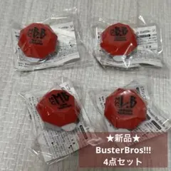 2025年最新】山田二郎 リングライトの人気アイテム - メルカリ