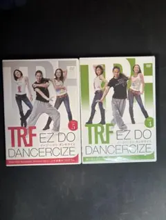 TRF EZ DO DANCERCISE 4&5 セット