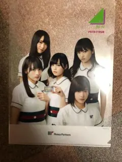 Item thumbnail for item dc010caf-235a-4ccf-96f9-5554f9baac60