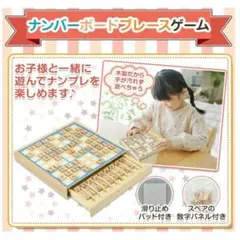 Item thumbnail for item 6ded03f9-024a-47e5-9522-738dcb16a975