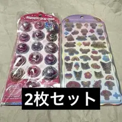 ギャルキティ　日焼けキティ　カプセルポップ　コットンパフィ　まとめ売り