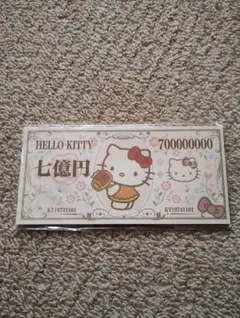 Item thumbnail for item 1d9597b4-7123-4a37-97d4-5eb30a59b8de