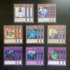 遊戯王 ブリッツクリーク デッキパーツ シク有 - メルカリ