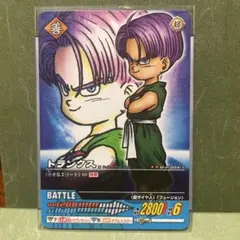 ドラゴンボールZ データカードダス 孫悟空 M-P/1 Vジャンプ - メルカリ