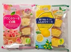 □パウンドケーキ レモンティー 香月堂アウトレット 焼き菓子 お得用